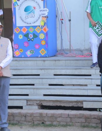vivekanand global school
